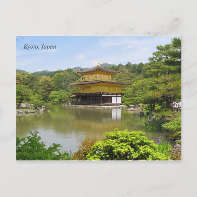 Kinkaku-ji der Goldene Pavillon-Tempel in Kyoto Postkarte (Vorderseite)