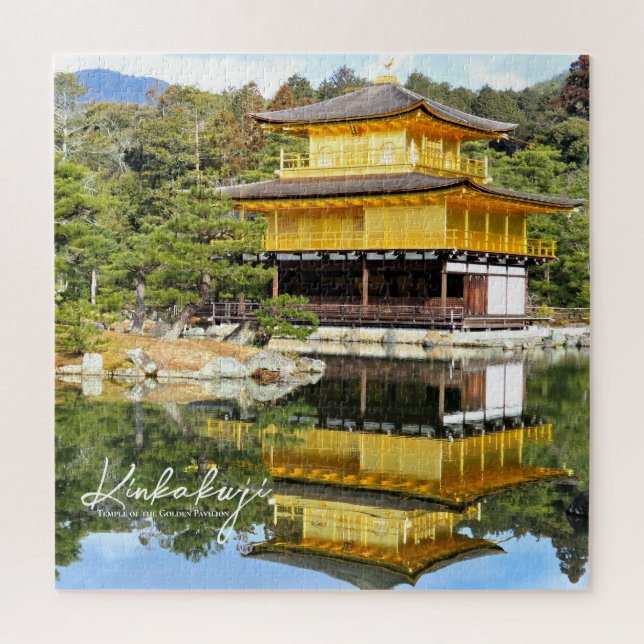 Kinkaku-ji (Rokuon-ji) (Vertikal)