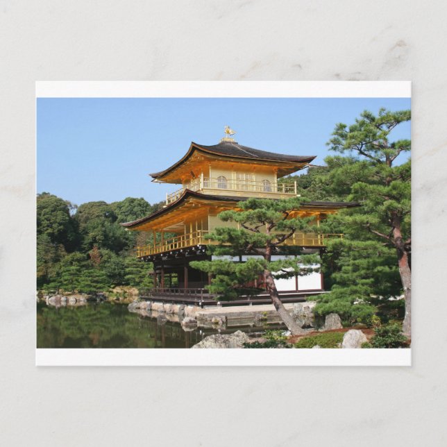 Kinkakuji 3 postkarte (Vorderseite)