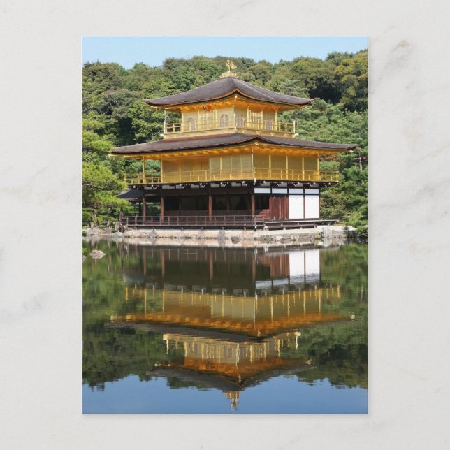Kinkakuji 5 postkarte (Vorderseite)