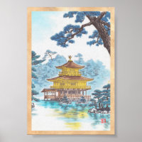 Kinkakuji Temple Kamei Tobei japanische Landschaft