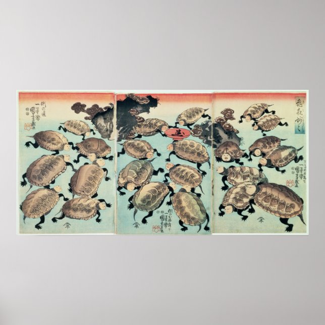 Kinki-Myo-Myo Poster (Vorne)