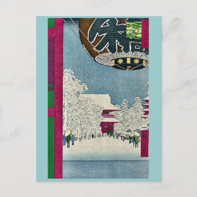 Kinryuzan Temple, Asakusa von Ando, Hiroshige Ukiy Postkarte (Vorderseite)