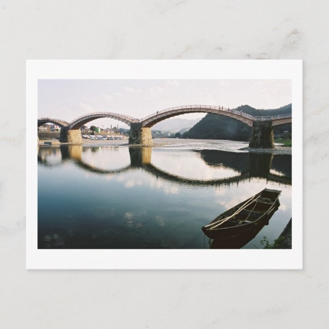 Kintai Bridge: Iwakuni, Japan Postkarte (Vorderseite)