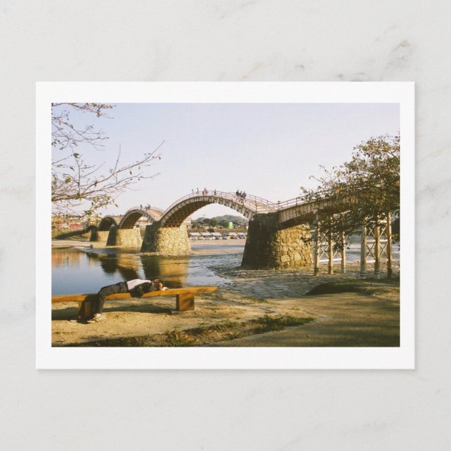 Kintai Bridge, Iwakuni: Japan Postkarte (Vorderseite)