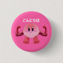 Kirby-Knopfpinke
