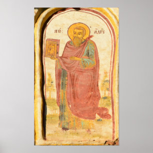 Kirche der orthodoxen Heiligen Gottesreligion Gott Poster