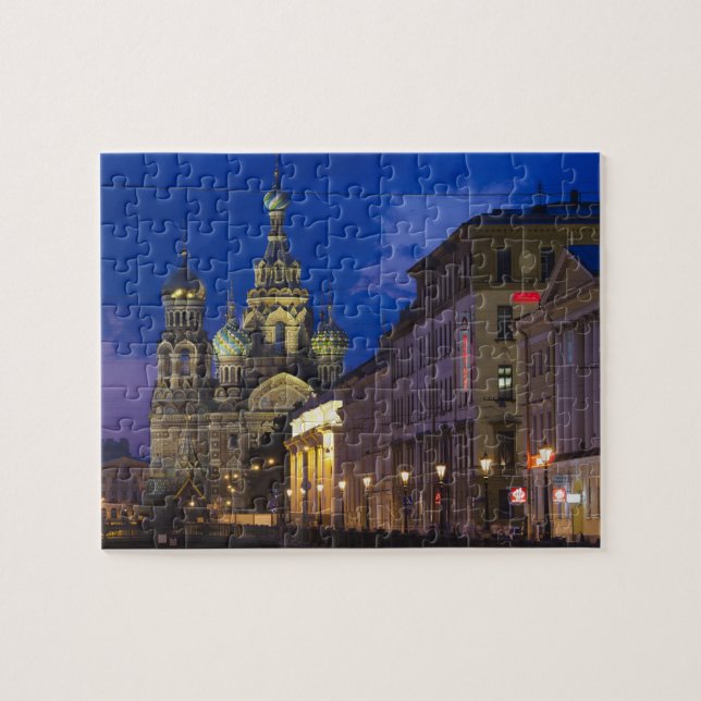 Kirche des Erretters des verschütteten Blutes (Horizontal)