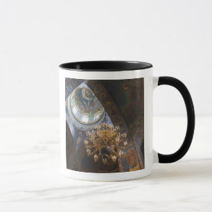 Kirche des Erretters des verschütteten Blutes Tasse