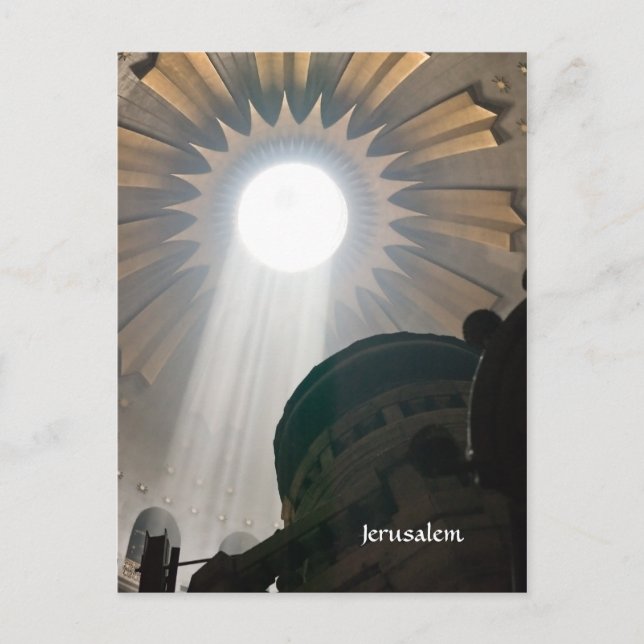 Kirche des Heiligen Sepulchers, Israel Postkarte (Vorderseite)