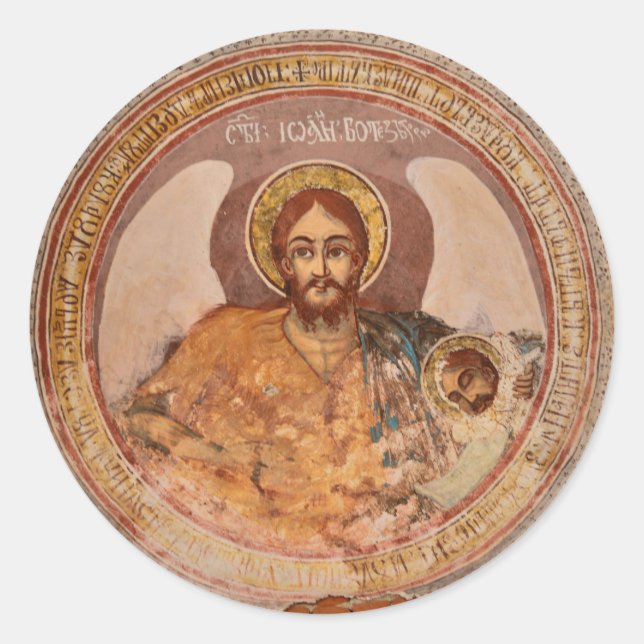 Kirche-Ikone des heiligen Johannes baptistische Re Runder Aufkleber (Vorderseite)