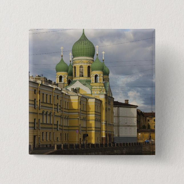 Kirche St.Isidor Yurievsky & N. Chudotvorets Button (Vorderseite)