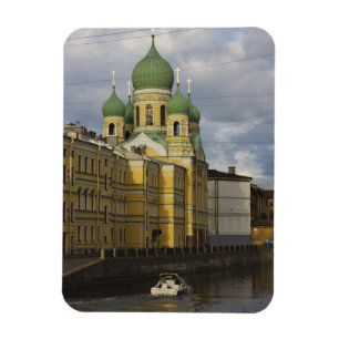 Kirche St. Isidor Yurievsky & N. Chudotvorets Magnet