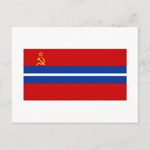 Kirghiz SSR Flag Postkarte