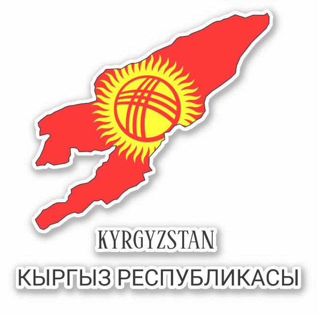Kirgisistan Flagge Charming Patriotische Karte Aufkleber (Vorderseite)