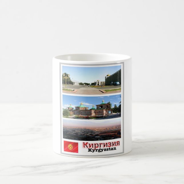 Kirgisistan - Mosaik - Kaffeetasse (Mittel)