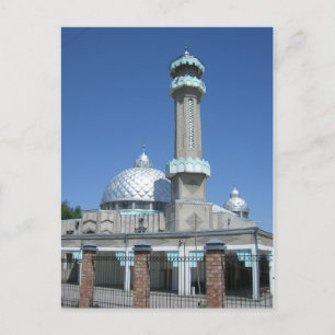 Kirgisistan - Moschee mit blauen und grauen Orname Postkarte