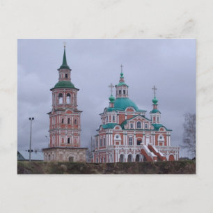 Kirgisistan Postkarte