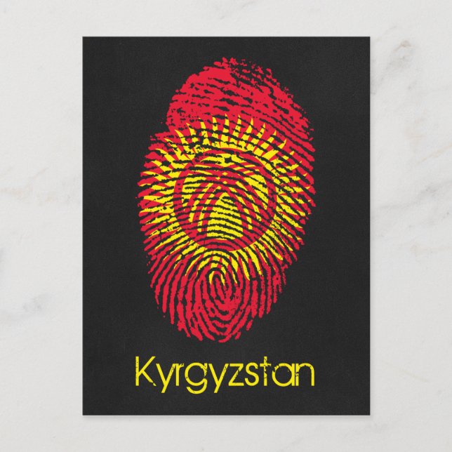 Kirgisistan Postkarte (Vorderseite)