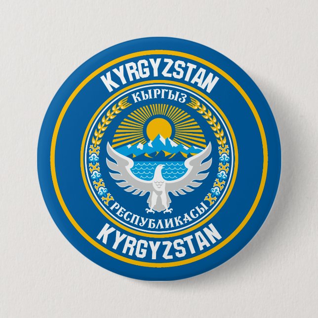 Kirgisistan Runde Emblem Button (Vorderseite)