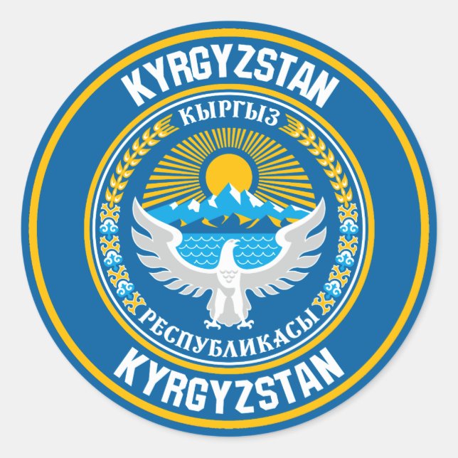 Kirgisistan Runde Emblem Runder Aufkleber (Vorderseite)