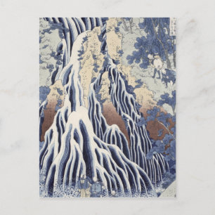 Kirifuri Fall auf Kurokami Berg Postkarte