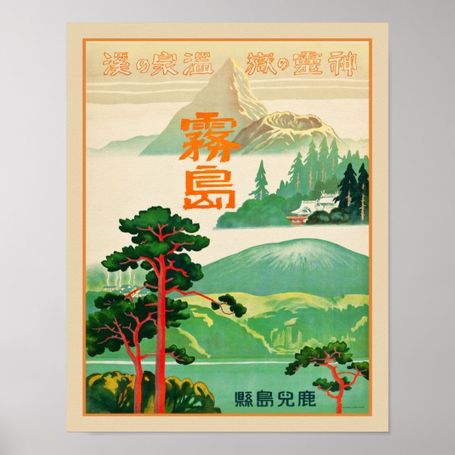 Kirishima Japan Resort Travel 1930 Poster (Vorne)