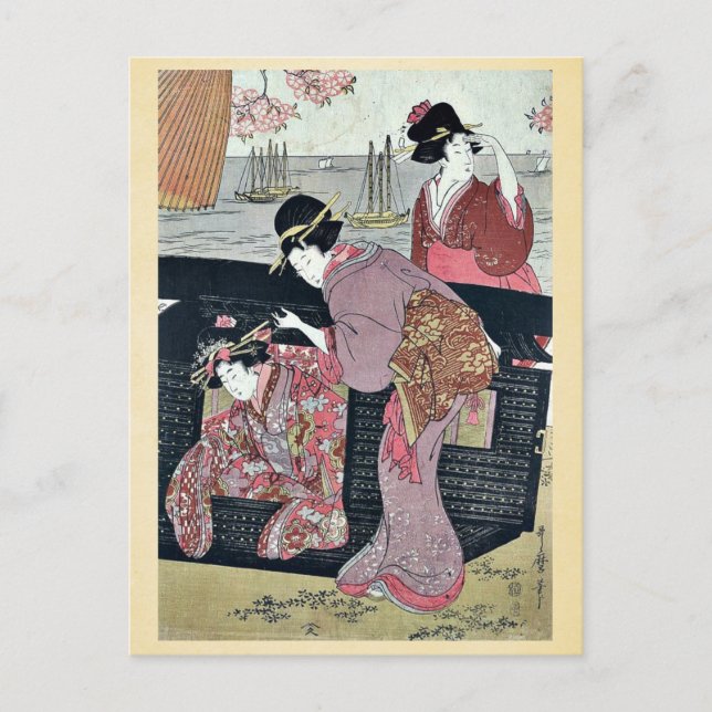 Kirschbetrachtung bei Gotenyama durch Kitagawa, Postkarte (Vorderseite)