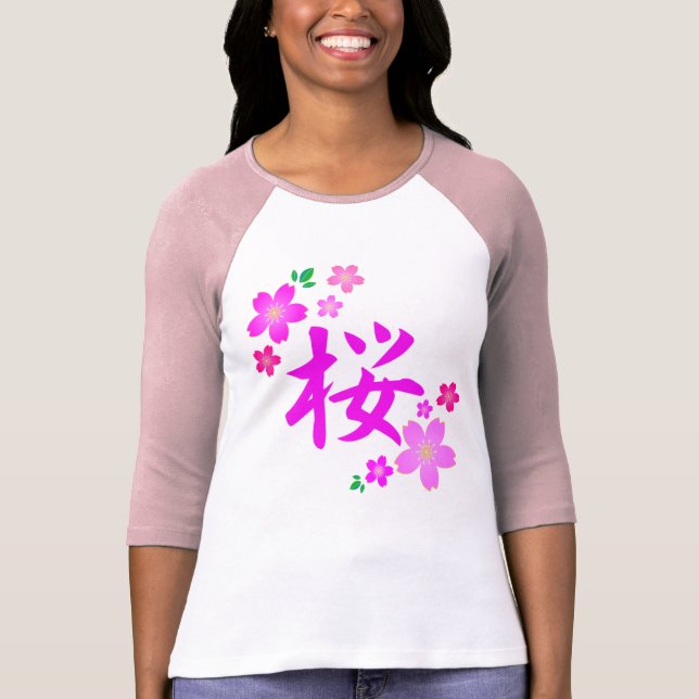 Kirschblüte auf japanisch T-Shirt (Vorderseite)