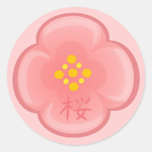 Kirschblüte-Blüten-Aufkleber Runder Aufkleber