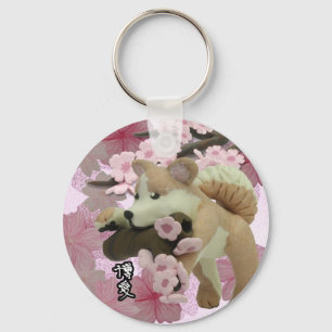 Kirschblüte inu Schlüsselanhänger