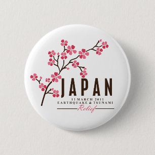 KIRSCHblüte - JAPAN Button