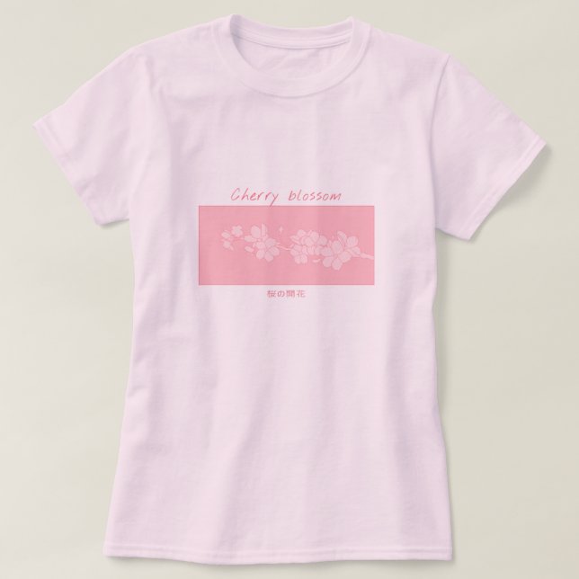 Kirschblüte rosa T - Shirt (Design vorne)