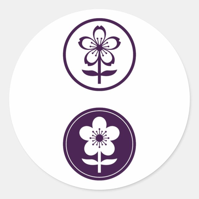 Kirschblüte und Apfelblüte Runder Aufkleber (Vorderseite)
