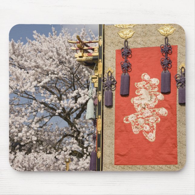 Kirschblüte und Seidenbänder Mousepad (Vorne)
