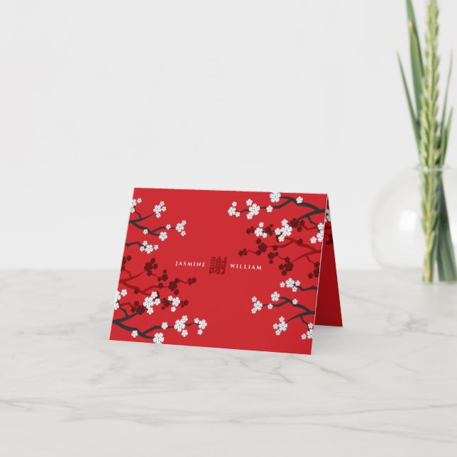 Kirschblüten & Chinesische Hochzeit mit doppeltem  Dankeskarte (Vorderseite)