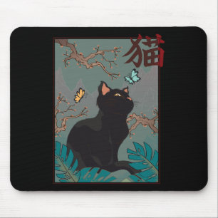 Kirschblüten-Katze Vintage-Holzschnitt Japanische Mousepad