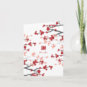 Kirschblüten und doppelte Freude chinesische Hochz Dankeskarte