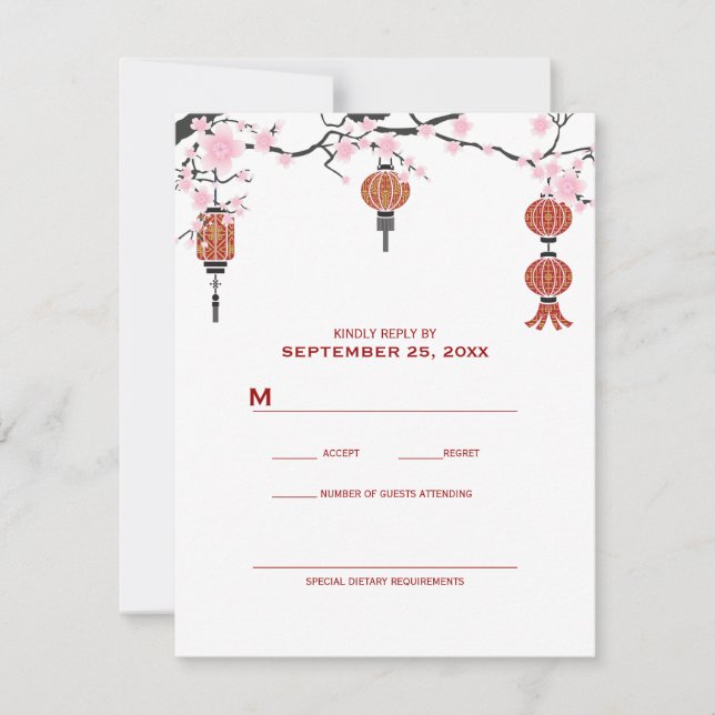 Kirschblüten und rote Lanterns | RSVP-Karten RSVP Karte (Vorderseite)