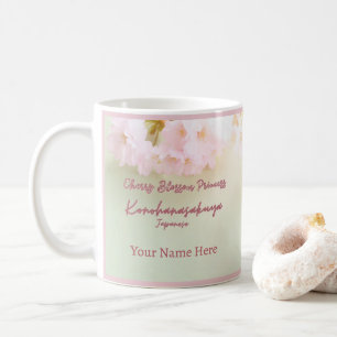 Kirschblütenprinzessin Japanisches Thema mit Katze Kaffeetasse
