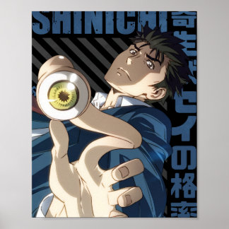 Kiseijuu - Shinichi Izumi Poster