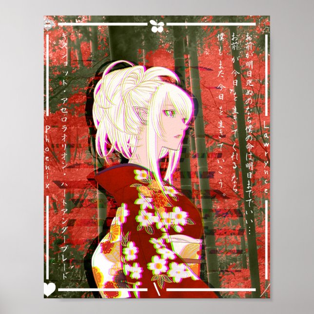 Kiss Shot Yukata Glitch Poster (Vorne)
