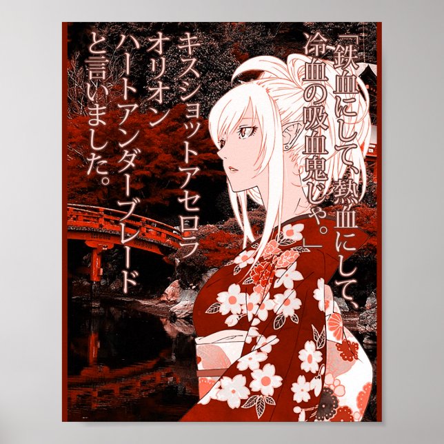 Kiss-Shot Yukata Poster (Vorne)