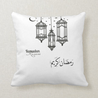 Kissen Ramadans Kareem