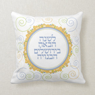 Kissen, zum sich am Passahfest Seder zu lehnen Kissen
