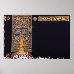 Kiswah of the Kaaba May 2016 Poster