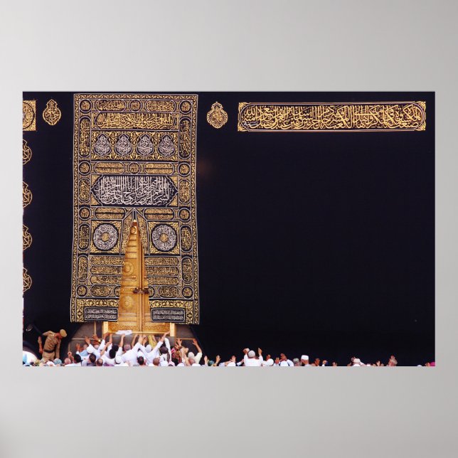 Kiswah vom Kaaba Mai 2016 Poster (Vorne)