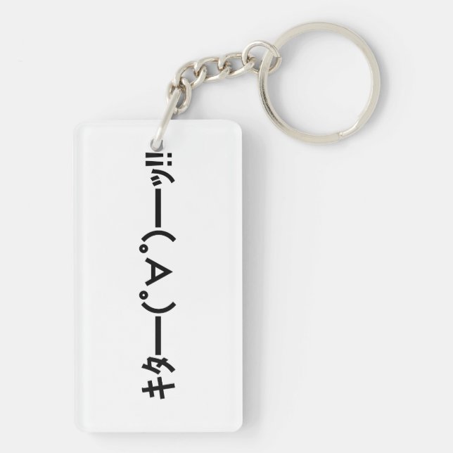 KITA ! ! Emoticon キ タ ━ ━ ━ (゜ ∀)  de ! ! Kaomoji  (Dos)