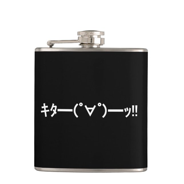 KITA! Emoticon キ ━ ━ (゜ ゜ タ) ━━━! Japanisch Kaomoj Flachmann (Vorderseite)