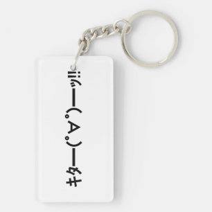 KITA! Emoticon キ ━ ━ (゜ ゜ タ) ━━━! Japanisch Kaomoj Schlüsselanhänger